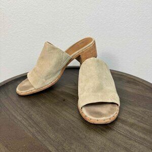Frye Women's Cindy Mule Heeled Sandal Suede Leather Open Toe Beige Size 7.5